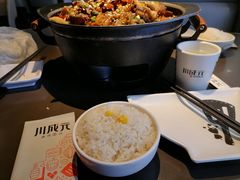 米饭（每碗4元）-川成元·麻辣香锅(凯德MALL西直门店)