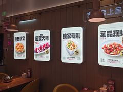 -老板恋上鱼(印象城店)