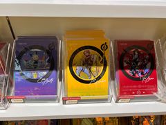 -墟弥Goods(北京朝阳合生汇店)