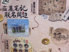 -DQ·蛋糕·冰淇淋(湖景东路店)