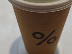 -% Arabica阿拉比卡咖啡(武汉天地店)
