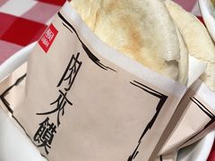 -西贝(上海我格广场店)