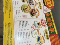 -满记甜品(巴黎春天宝山店)