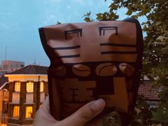 -泽田本家·铜锣烧(环贸店)