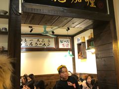 -金龙咖喱