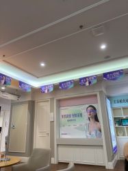 -美莱医疗美容医院