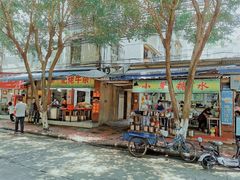 -小草糖水(海棠村店)