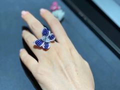 -梵克雅宝(国贸商城店)