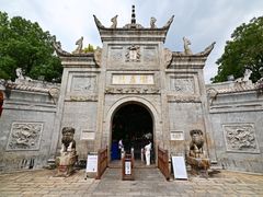 -南岳衡山风景名胜区-南岳大庙