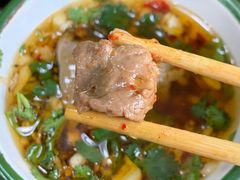 -三番火辣串串香(总店)