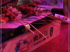 -肉串汪(望京店)