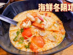 -Doo Dee Thai Food(Issan/Isaan/Esan)
