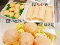 -海底捞大排档火锅(悦荟广场店)