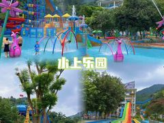 -清泉湾生态旅游度假区