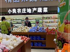 -友谊超市(友谊大厦店)