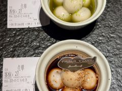 -三出山火锅(万象天地店)