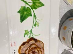 -北京全聚德(玉泉路店)