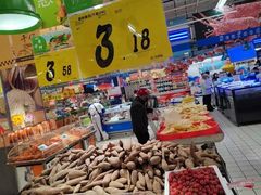 -大润发(芜湖店)