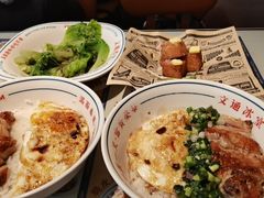 -文通冰室(东方宝泰店)
