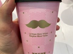 -海底捞火锅(龙湖北京大兴天街店)