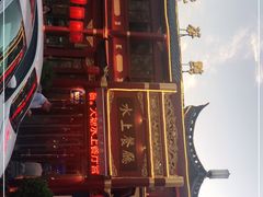 -泮金大塘(北二七路店)
