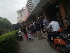-金杨老摊头蛋饼(金口路店)