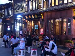 -隔壁老王·家常云南菜(花巷店)