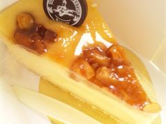 夏威夷果芝士-皇后西斯汀饼店(文化路店)