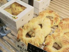 -华丰贺氏(福新西路店)