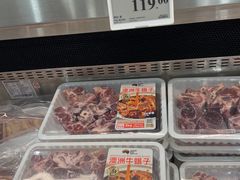 -山姆会员商店(上海浦东店)
