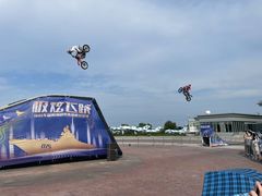 -泰达航母主题公园