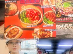 -何煲强·煲仔饭·啫啫煲顺德老字号(上下九店)