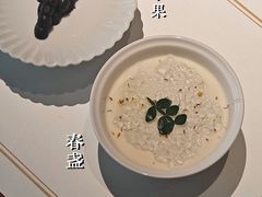 -觀芷隐轩