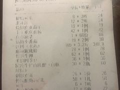 -渝乡人家(和平里店)