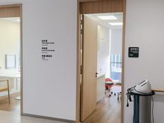 -复动肌骨门诊·MEDMOTION(北外滩店)