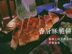 -The Cheebat 锌吧·Bistro(体育西店)