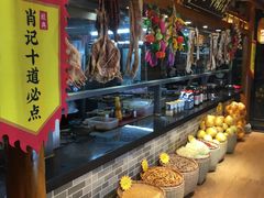 自助取餐区-肖记公安牛肉鱼杂馆· 省级非物质文化遗产(仁和路店)