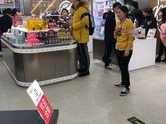 -泡泡玛特POPMART(合生汇店)