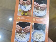 -天发芽·何记葫芦头泡馍·老字号(小南门店)