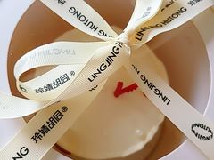 -玲婧胡同·生日蛋糕·餐厅(嘉里城店)