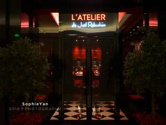 门面-L'ATELIER de Joel Robuchon(外滩18号店)