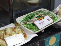 -无影脚佛山陈氏盲公丸始创店(飞鸿街店)
