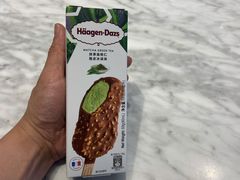 抹茶扁桃仁脆皮条-哈根达斯(美罗城店)
