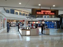 -光启城时尚购物中心