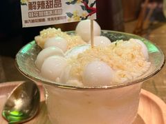 -烤匠麻辣烤鱼(万象城店)