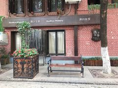 -黎黄陂路街头博物馆