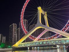 -天津之眼摩天轮