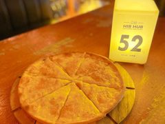 -HIB HUB公社(解放西路店)