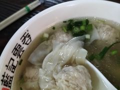 正果云吞-蓝记云吞(正果店)