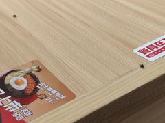 -米村拌饭(金象城店)